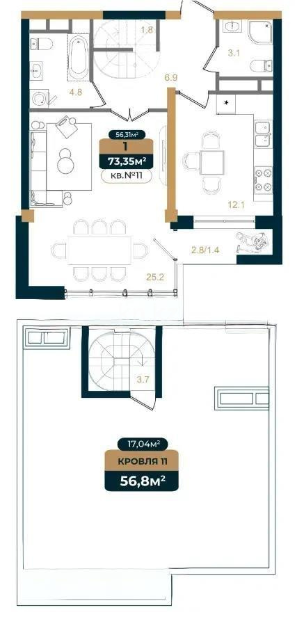Продажа 2-комнатной квартиры, 72.35 м² в Алматы