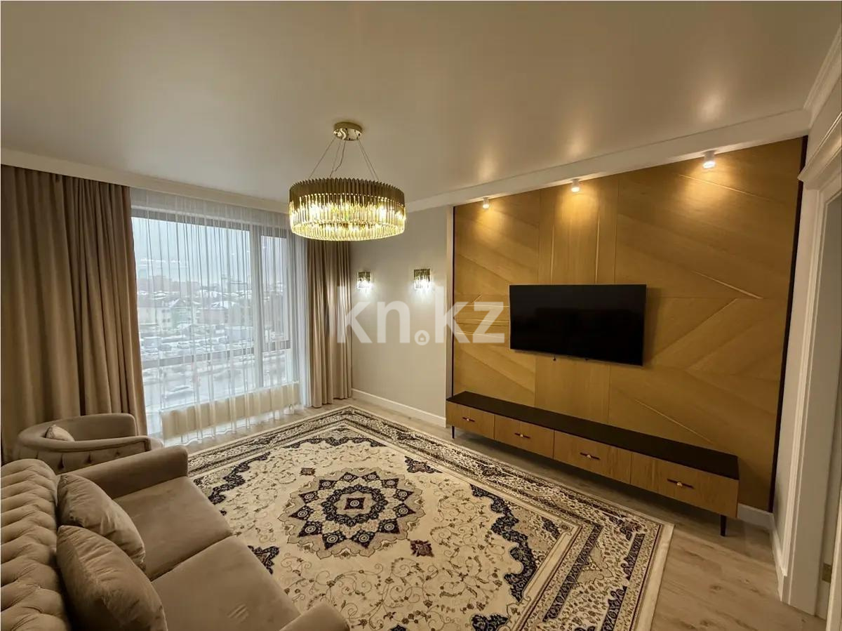 Продажа 3-комнатной квартиры, 105 м² в Астане