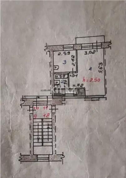 Продажа 1-комнатной квартиры, 33 м² в Темиртау - фото 5