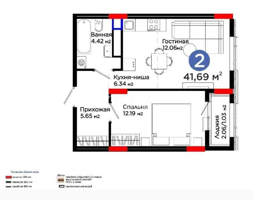 Продажа 2-комнатной квартиры, 42 м² в Астане - фото 3