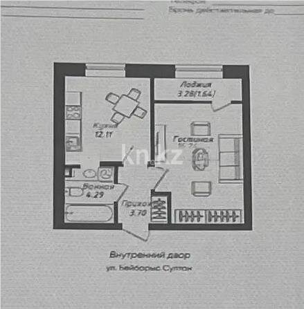 Продажа 1-комнатной квартиры, 37.98 м² в Астане
