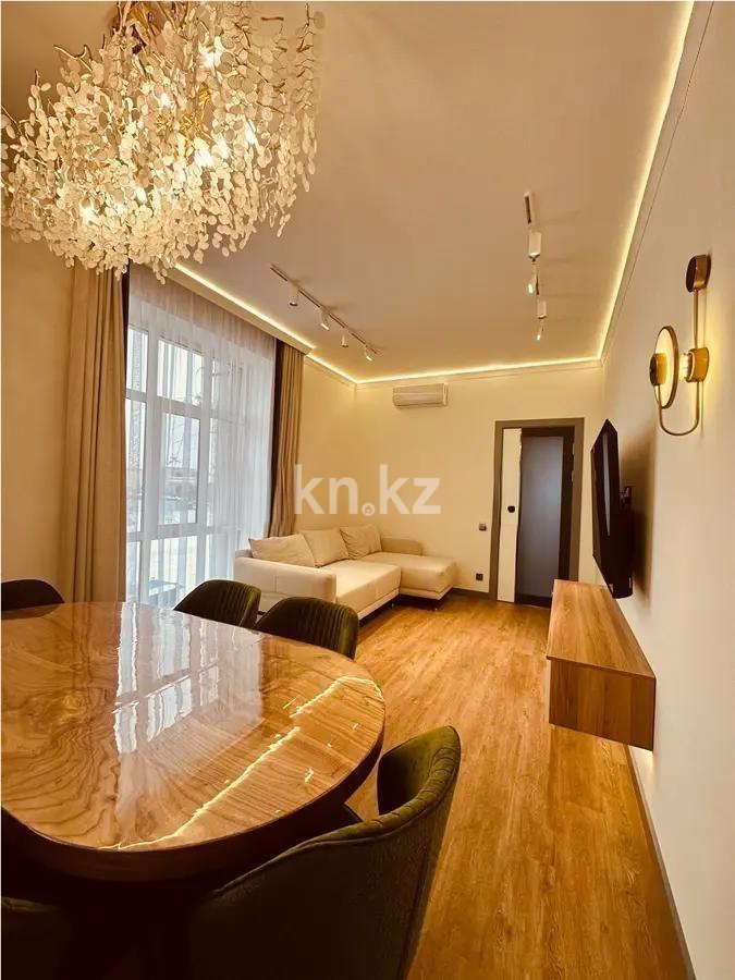 Продажа 3-комнатной квартиры, 94 м², ул. Калдаякова, дом  40 в Астане