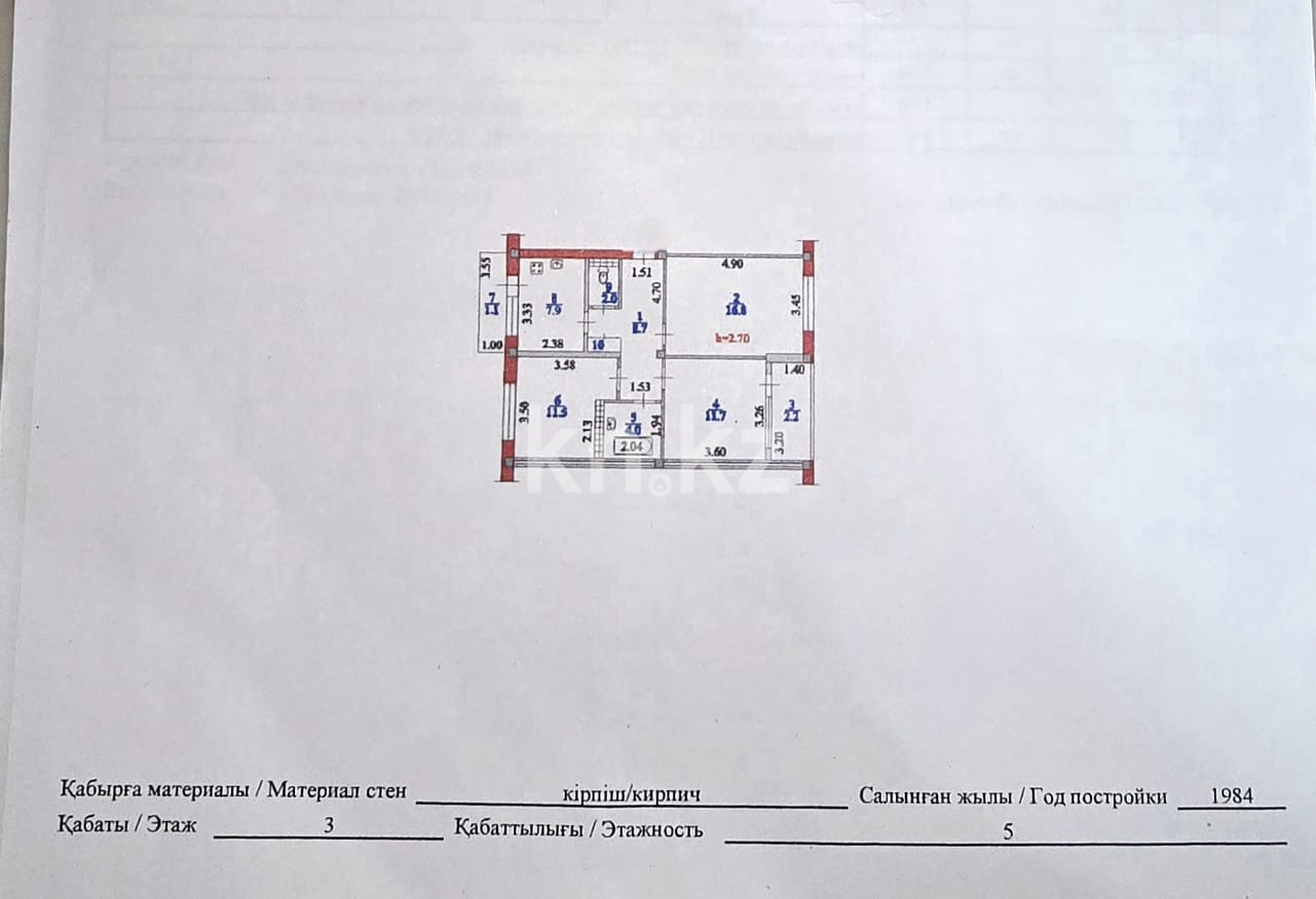 Продажа 3-комнатной квартиры, 66 м² в Алматы - фото 22