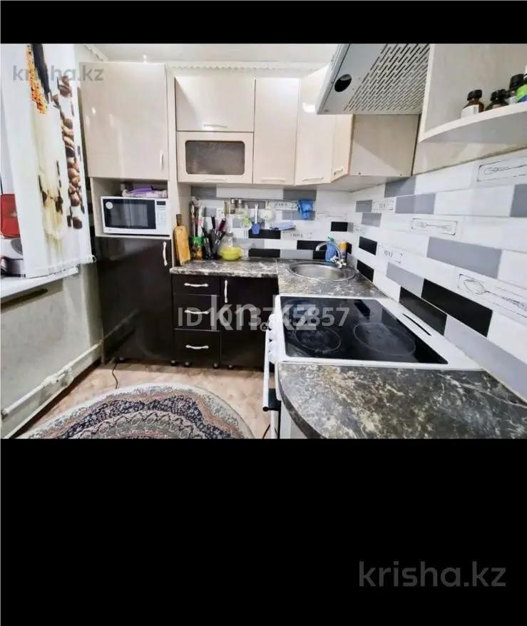 Продажа 2-комнатной квартиры, 44 м² в Темиртау - фото 2