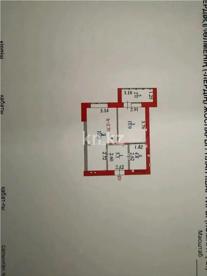 Продажа 1-комнатной квартиры, 40.4 м² в Астане - фото 5
