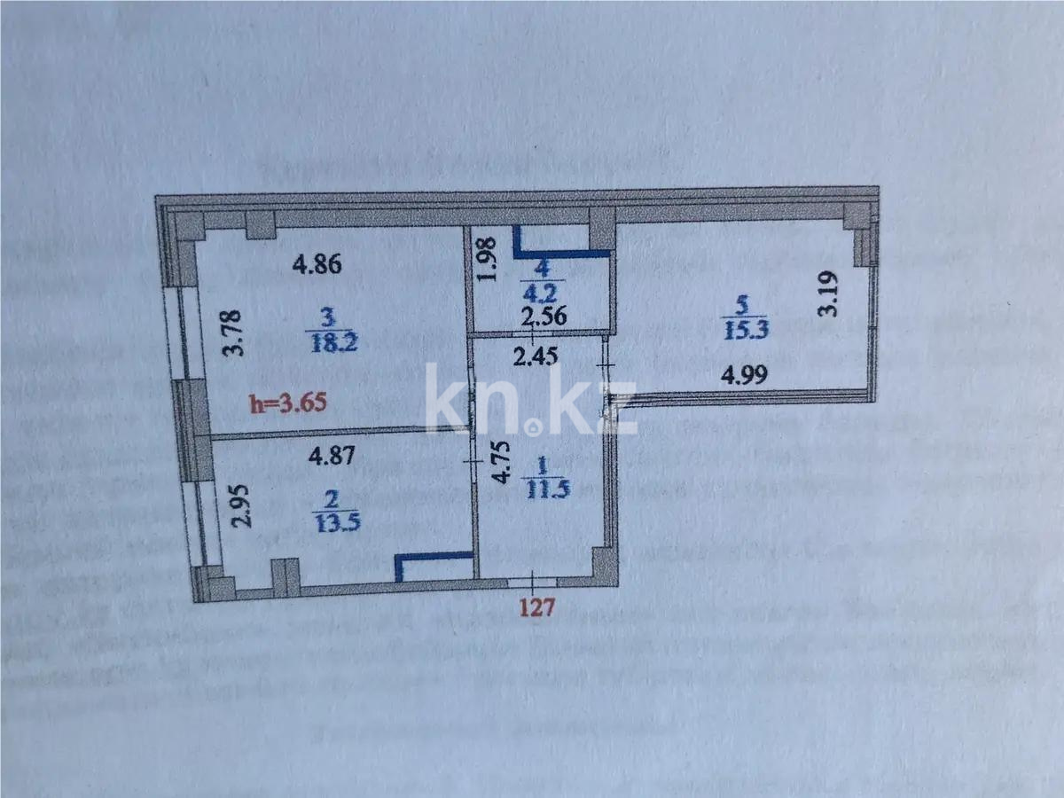 Продажа 2-комнатной квартиры, 63 м², ул. Тынышбайулы, дом  5 в Астане - фото 5