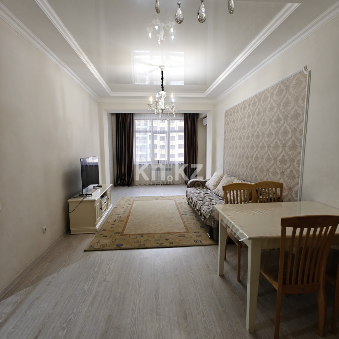 Аренда 2-комнатной квартиры, 60 м² в Алматы
