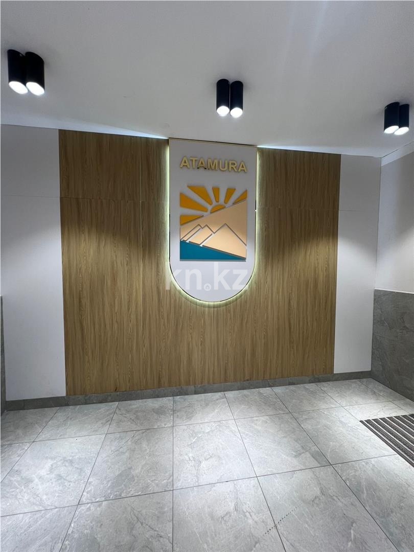 Продажа 4-комнатной квартиры, 97 м² в Караганде - фото 18
