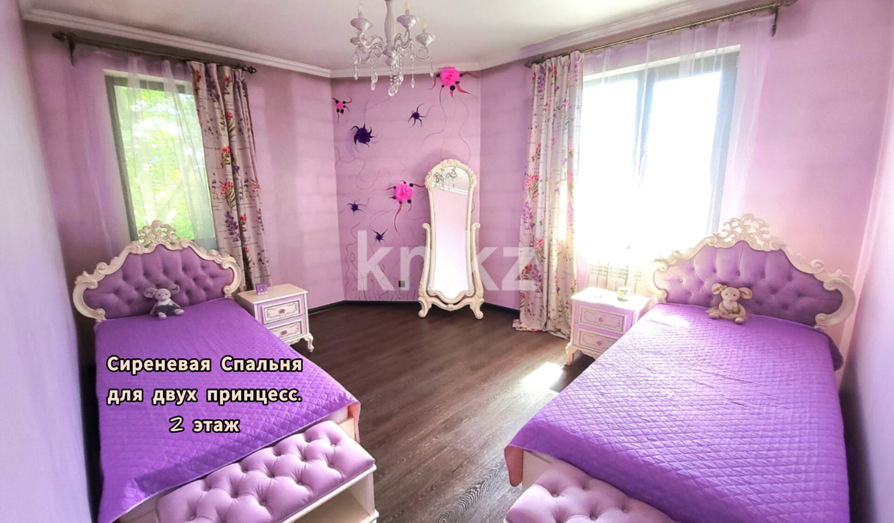 Продажа 6-комнатного дома, 250 м² в Алматинской области - фото 7