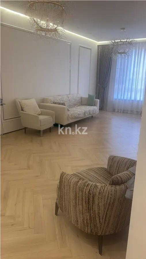 Продажа 4-комнатной квартиры, 120 м², ул. Байтурсынова, дом  30 в Астане - фото 2