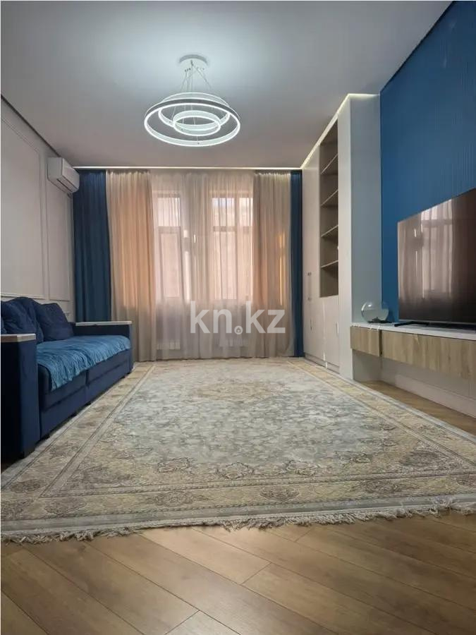 Продажа 4-комнатной квартиры, 120 м² в Астане