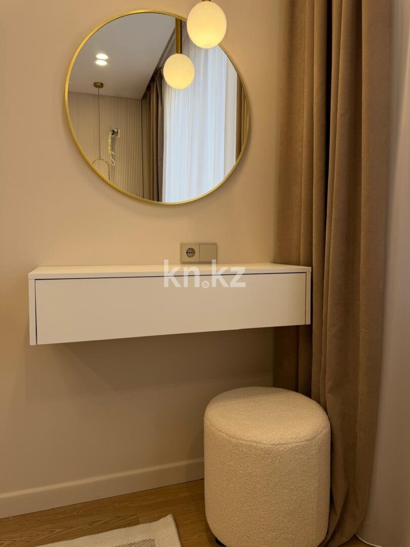 Аренда 2-комнатной квартиры посуточно, 51 м² в Алматы - фото 4
