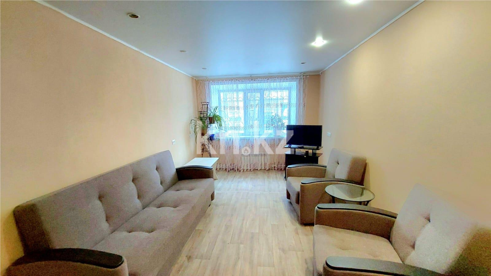 Продажа 2-комнатной квартиры, 47 м² в Темиртау