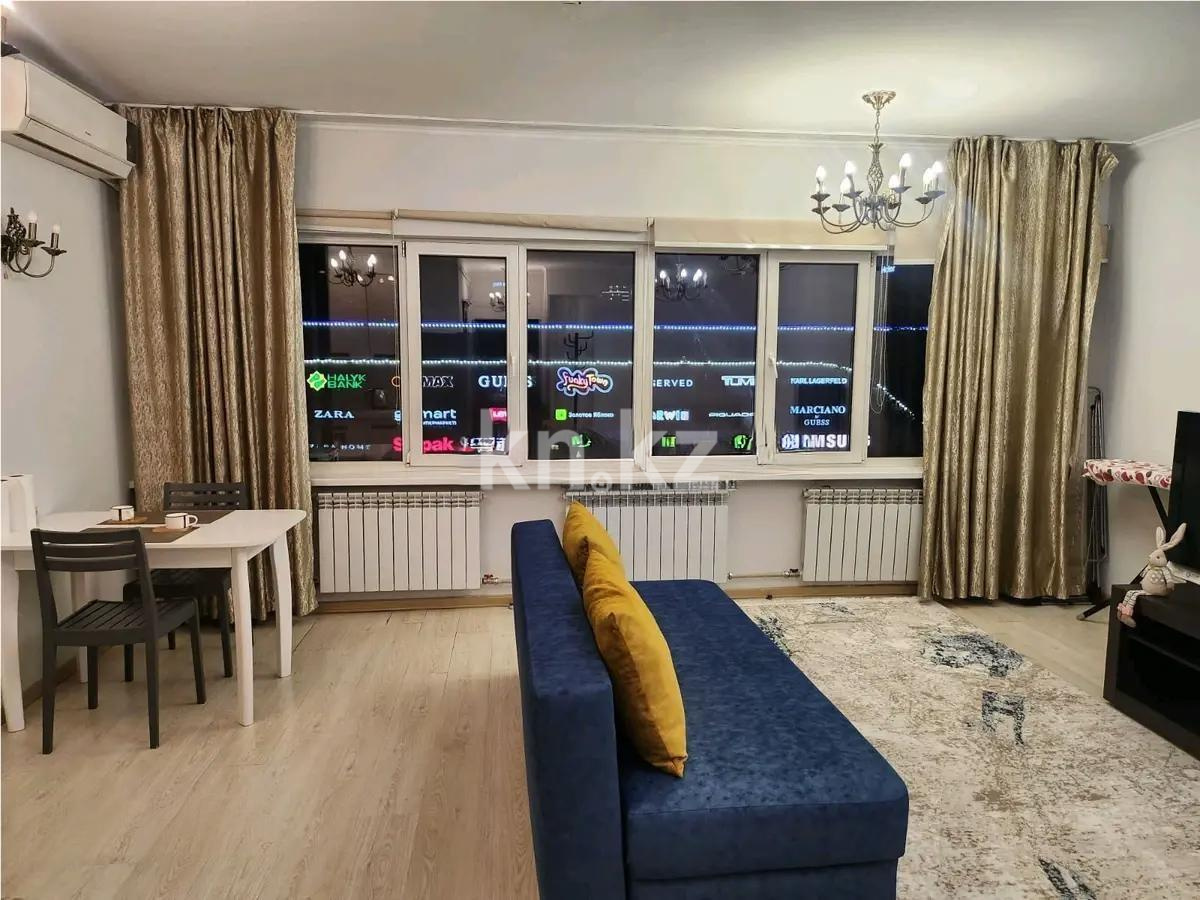 Продажа 1-комнатной квартиры, 40 м² в Алматы