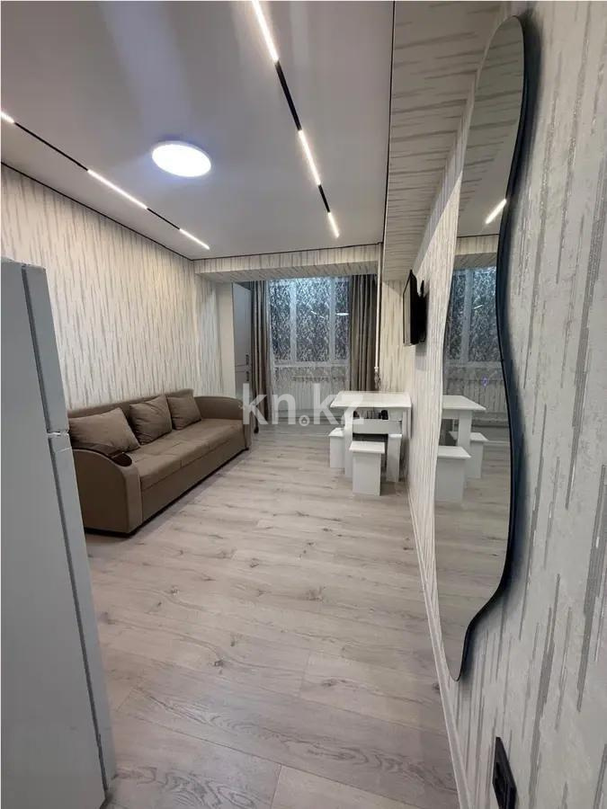 Продажа 1-комнатной квартиры, 31 м² в Алматы