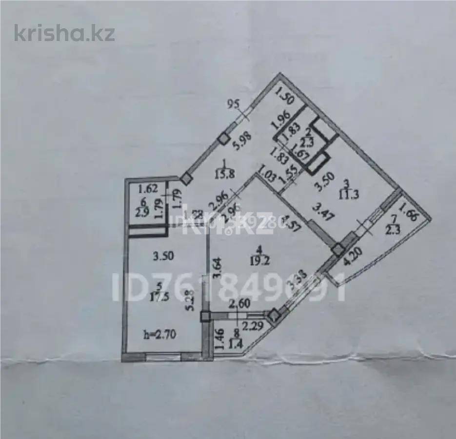 Продажа 2-комнатной квартиры, 72 м², ул. Нуршайыкова в Астане - фото 8