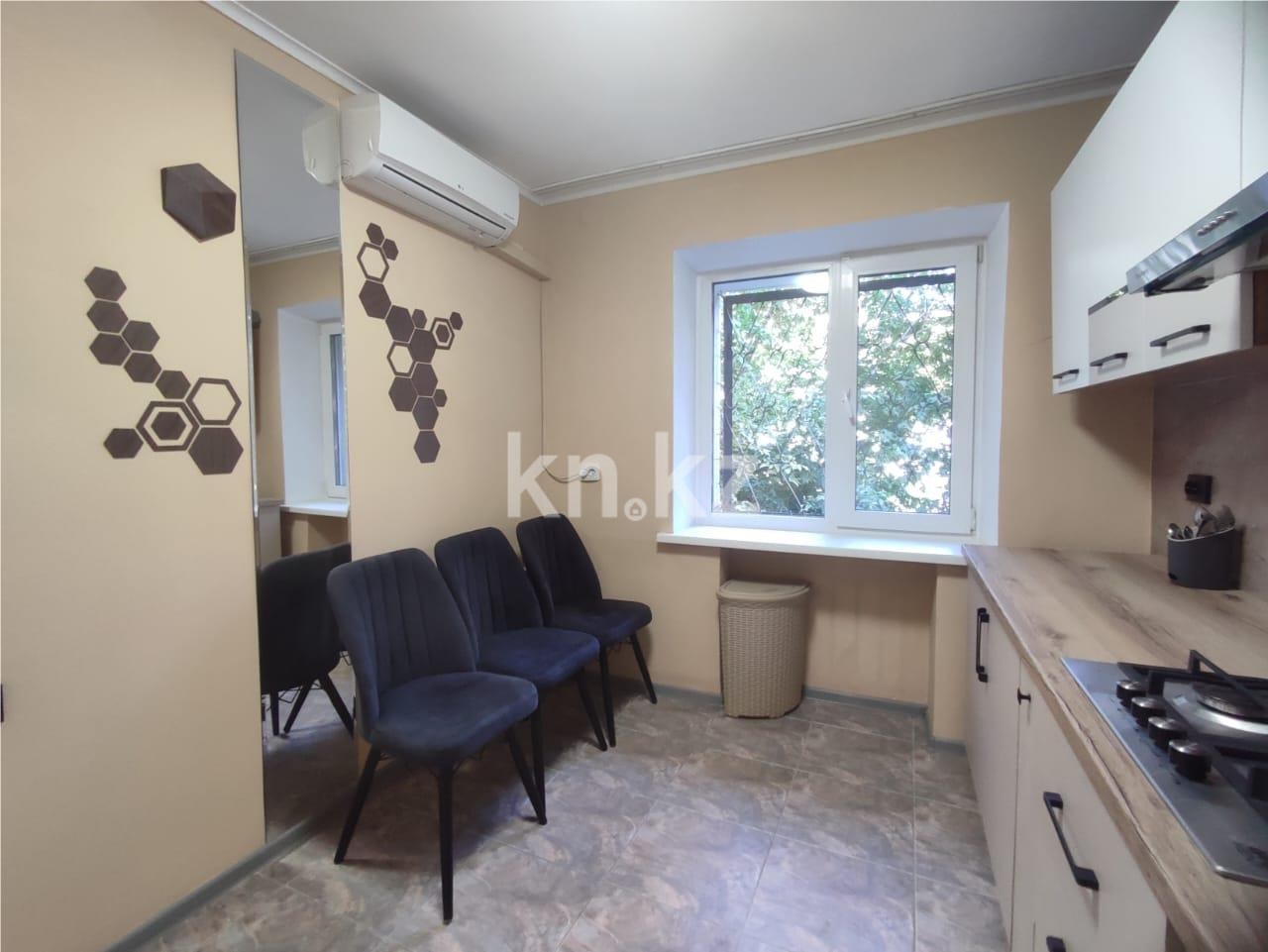 Продажа 2-комнатной квартиры, 41 м² в Караганде - фото 8