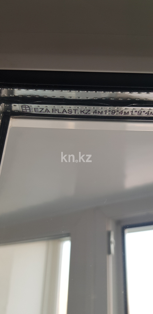 Продажа 3-комнатной квартиры, 70 м² в Караганде - фото 32