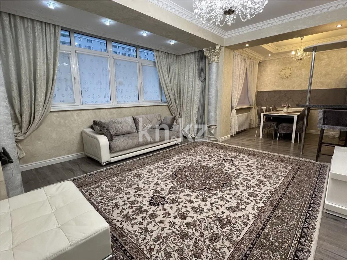 Продажа 2-комнатной квартиры, 60 м² в Астане