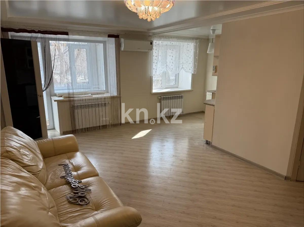 Продажа 2-комнатной квартиры, 50 м² в Темиртау - фото 2