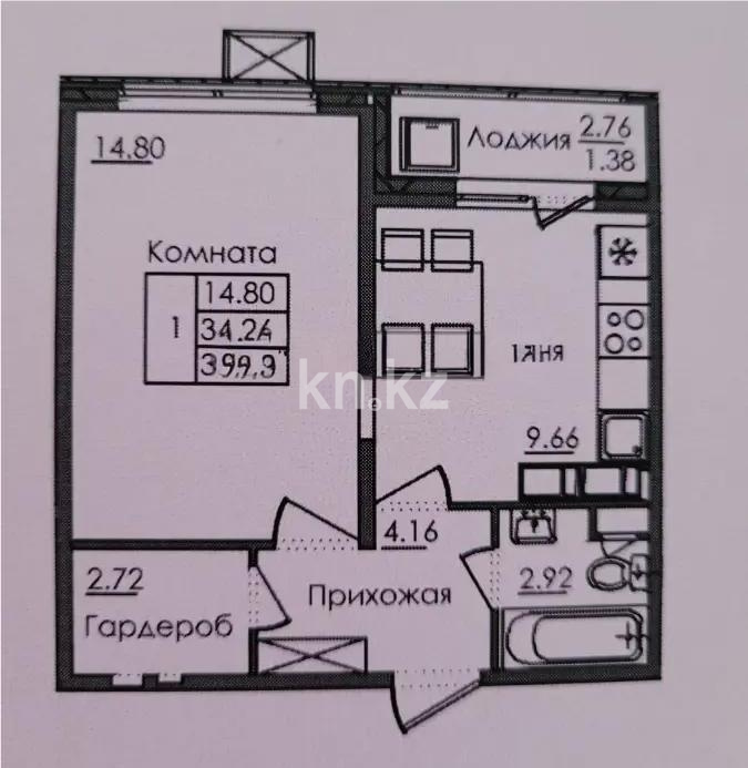Продажа 1-комнатной квартиры, 35.64 м², ул. Е-117, дом  45 стр в Астане