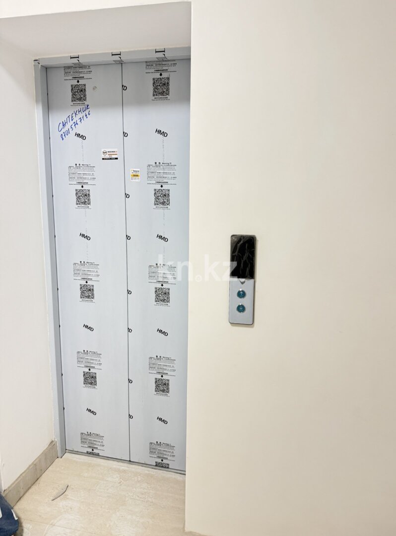 Продажа 2-комнатной квартиры, 50 м² в Караганде - фото 11