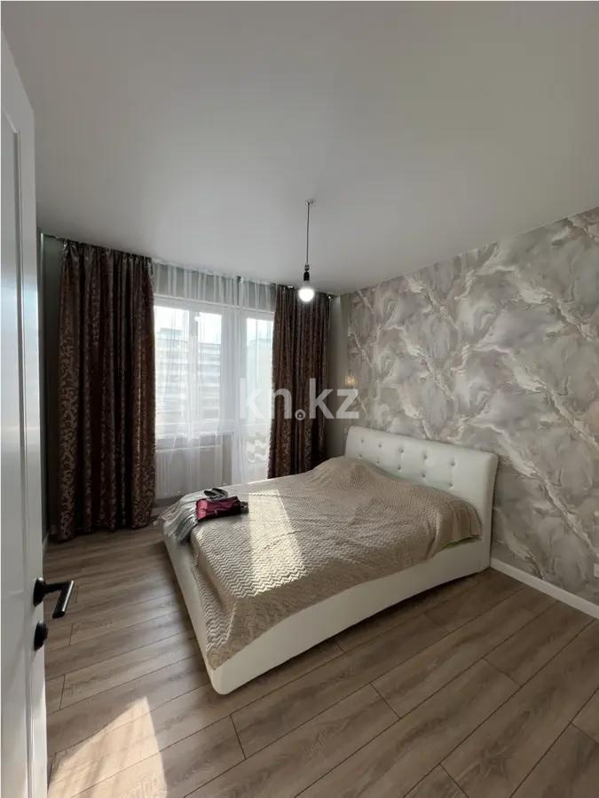 Продажа 2-комнатной квартиры, 55 м², ул. Омарова, дом  1 в Алматы - фото 2