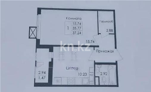Продажа 1-комнатной квартиры, 37.24 м² в Астане
