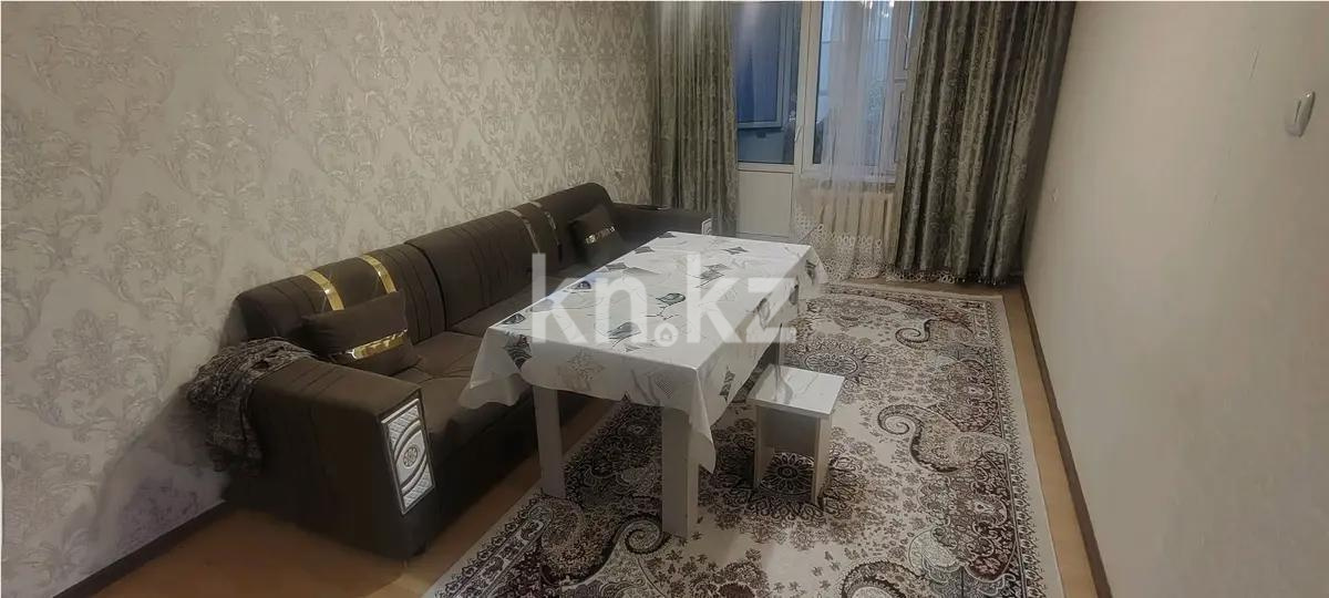 Продажа 3-комнатной квартиры, 63 м² в Алматы