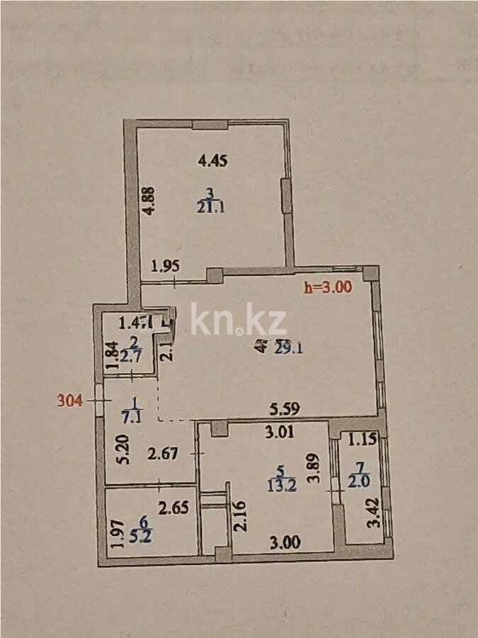 Продажа 2-комнатной квартиры, 81 м² в Астане - фото 6