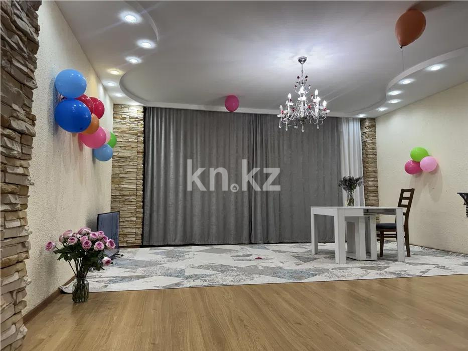 Продажа 2-комнатной квартиры, 108 м² в Алматы
