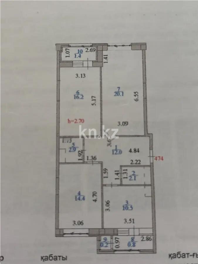 Продажа 3-комнатной квартиры, 80.6 м² в Астане - фото 5