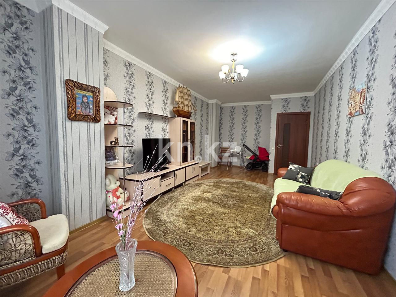 Продажа 4-комнатной квартиры, 156.6 м², ул. Кенесары в Астане - фото 9