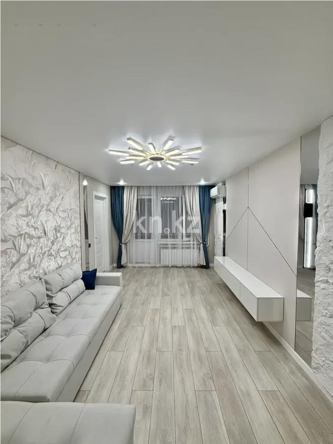 Продажа 2-комнатной квартиры, 45 м², ул. Навои, дом  312 в Алматы