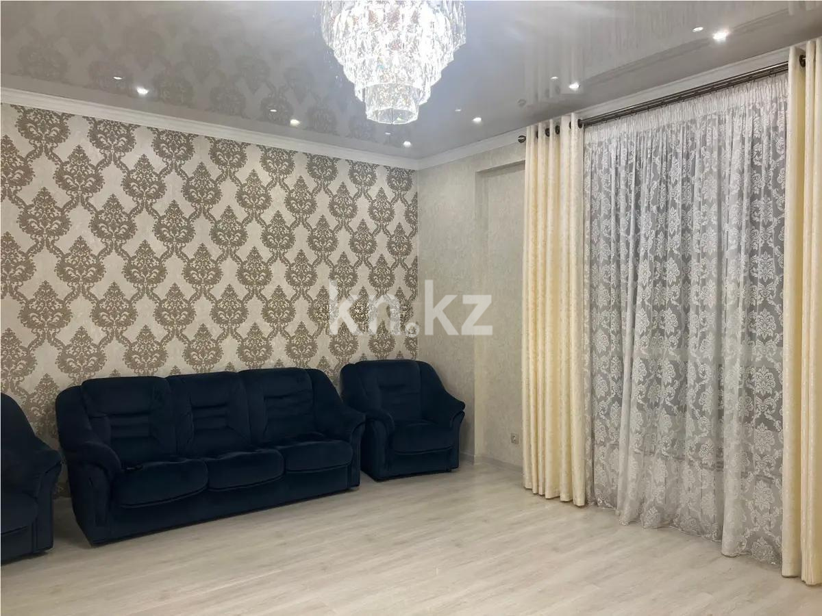 Продажа 3-комнатной квартиры, 100 м², пр. Кабанбай батыра, дом  7 в Астане