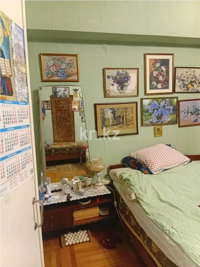 Продажа 2-комнатной квартиры, 61 м², ул. Амангельды, дом  55 в Алматы - фото 2