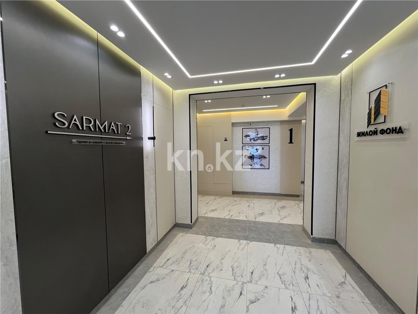 Продажа 1-комнатной квартиры, 39 м² в Караганде - фото 3