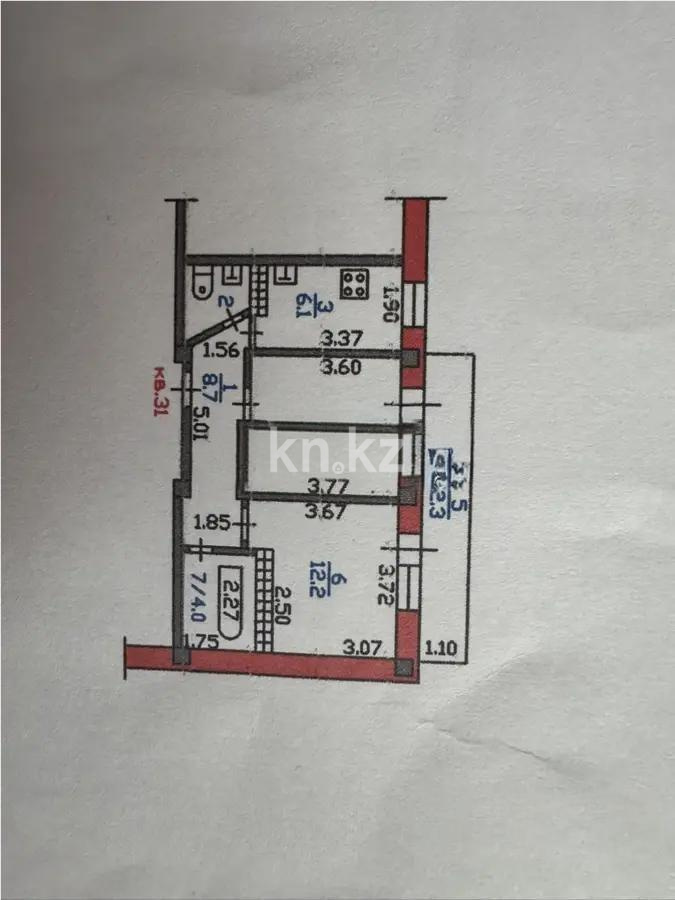 Продажа 2-комнатной квартиры, 47.1 м², ул. Павлодарская, дом  133А в Алматы - фото 6