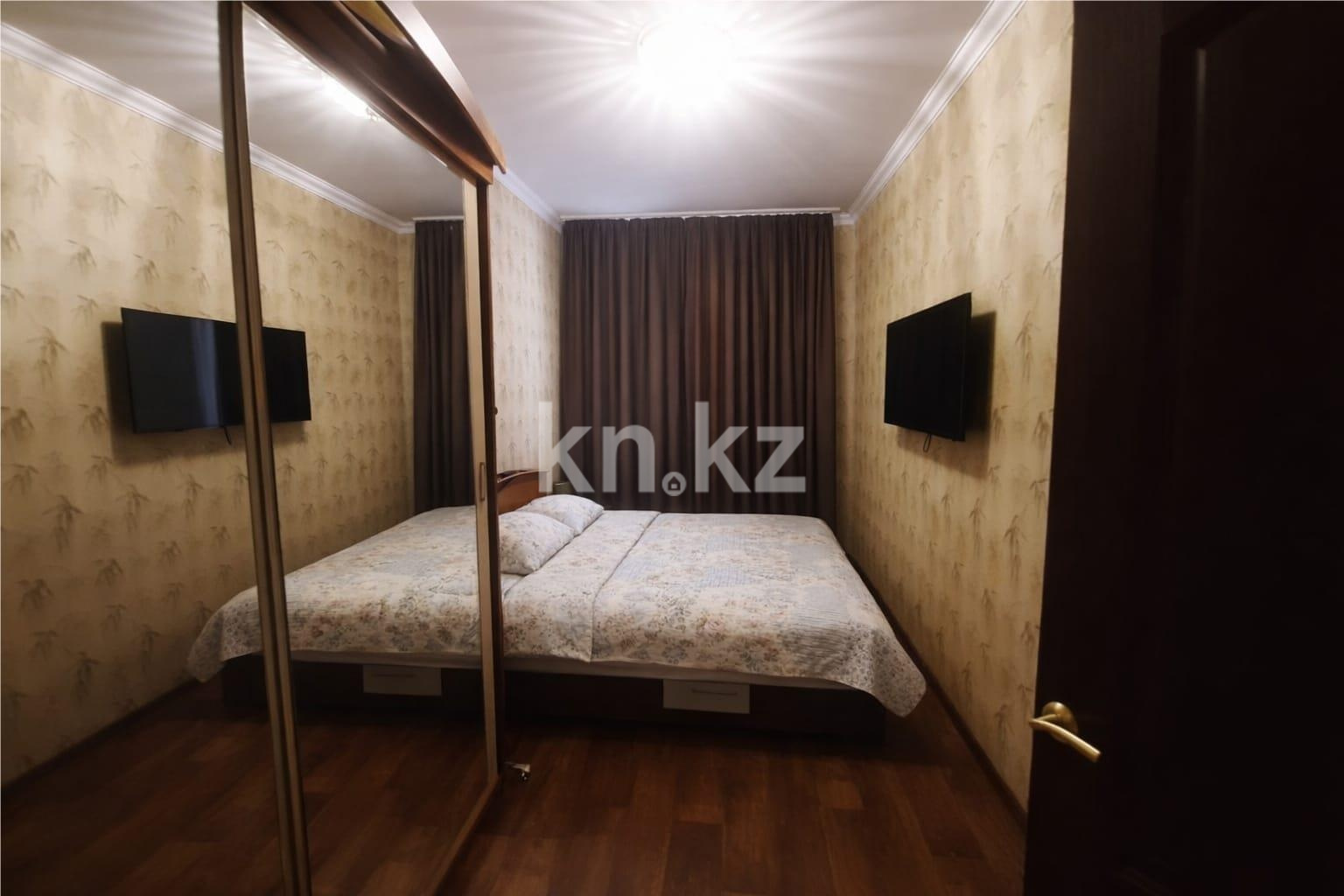 Продажа 3-комнатной квартиры, 54 м² в Караганде - фото 2