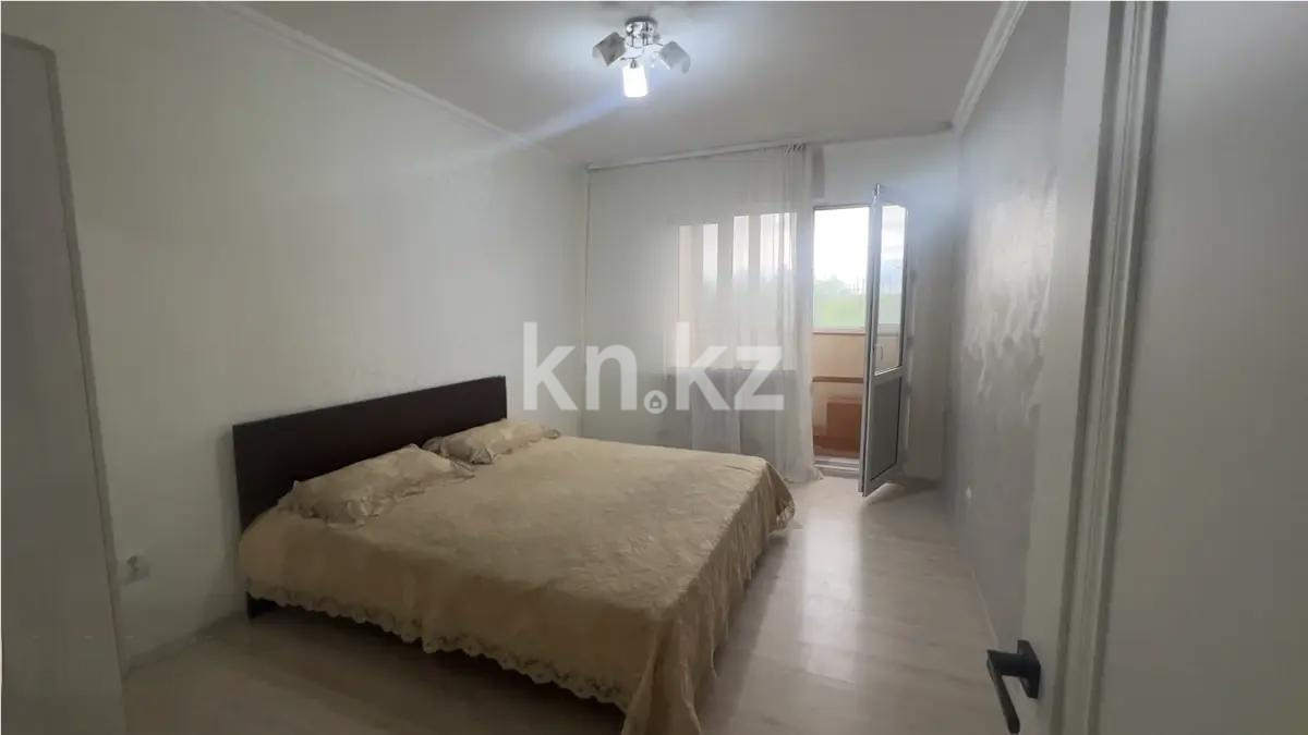 Продажа 2-комнатной квартиры, 63 м² в Алматы - фото 2