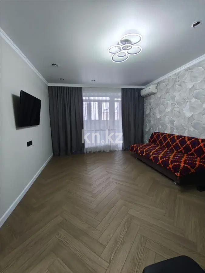 Продажа 2-комнатной квартиры, 50 м² в Караганде