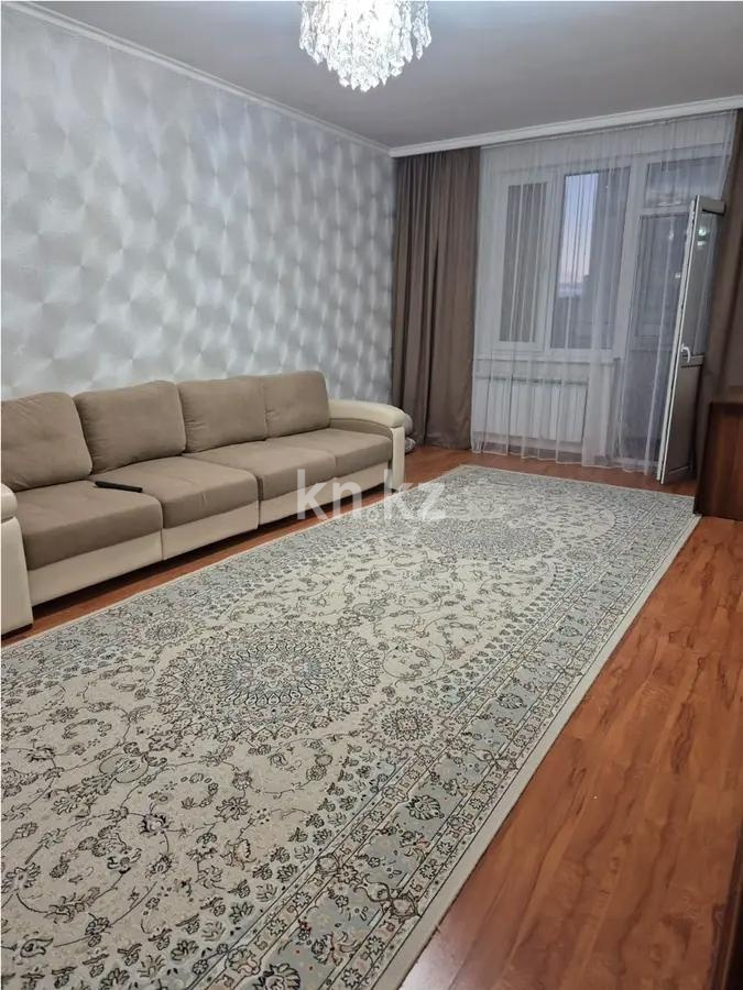 Продажа 2-комнатной квартиры, 72 м², ул. Кенесары, дом  52 в Астане