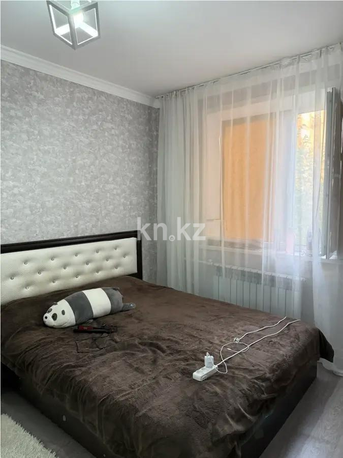 Продажа 2-комнатной квартиры, 54 м² в Караганде - фото 2