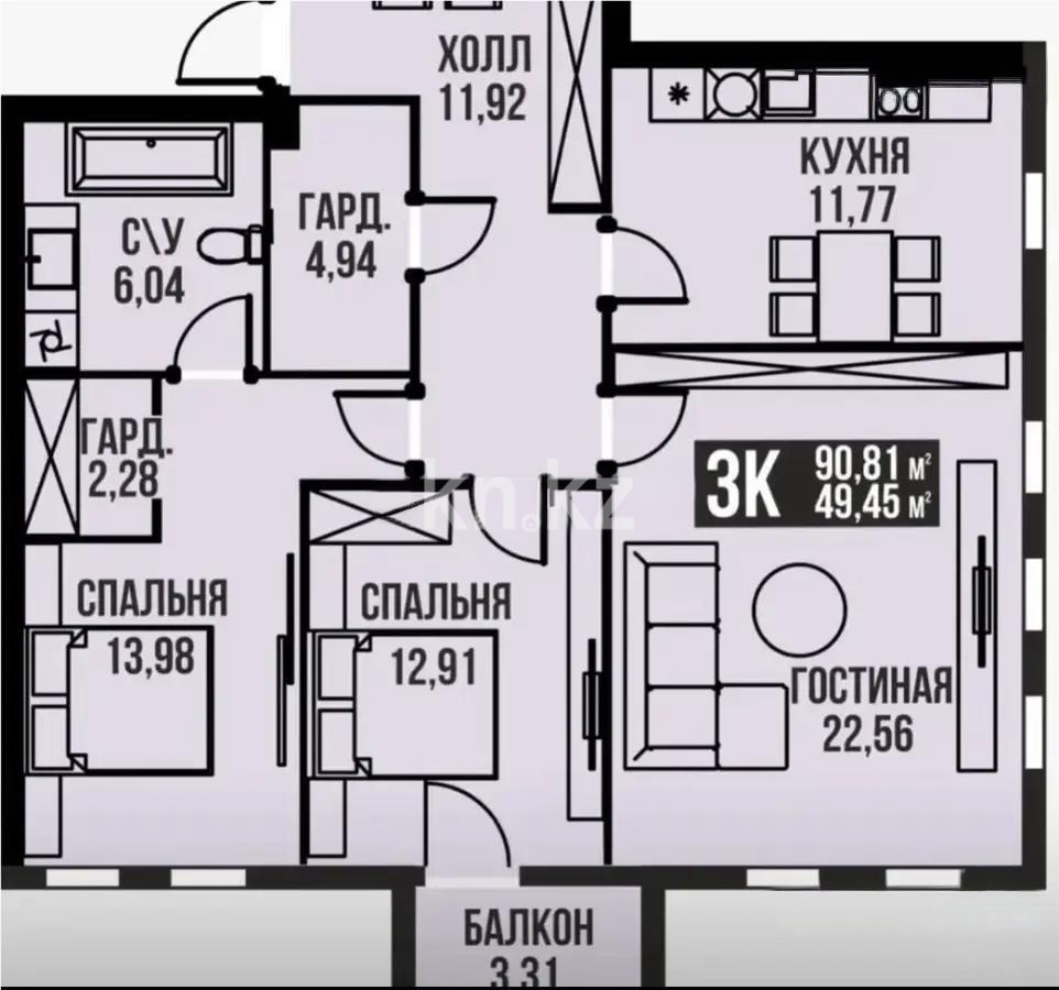 Продажа 3-комнатной квартиры, 90 м², ул. Нурмагамбетова, дом  32/1а стр в Астане - фото 3