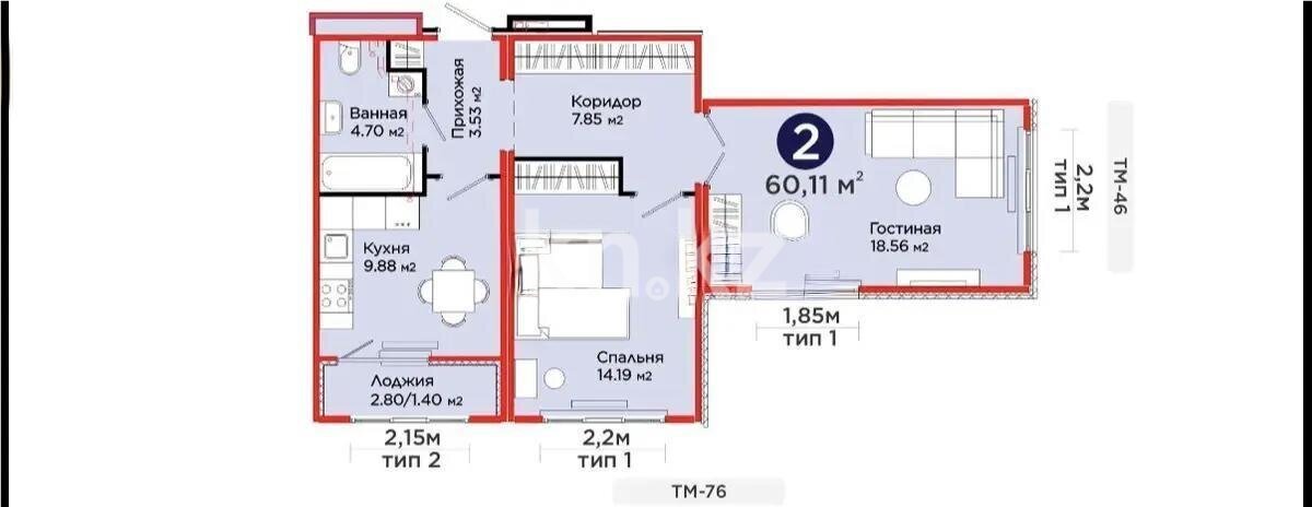 Продажа 2-комнатной квартиры, 60.11 м² в Астане