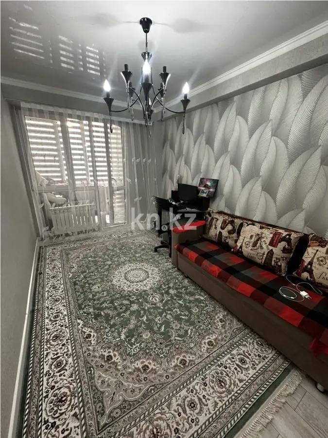 Продажа 2-комнатной квартиры, 41.5 м² в Алматы