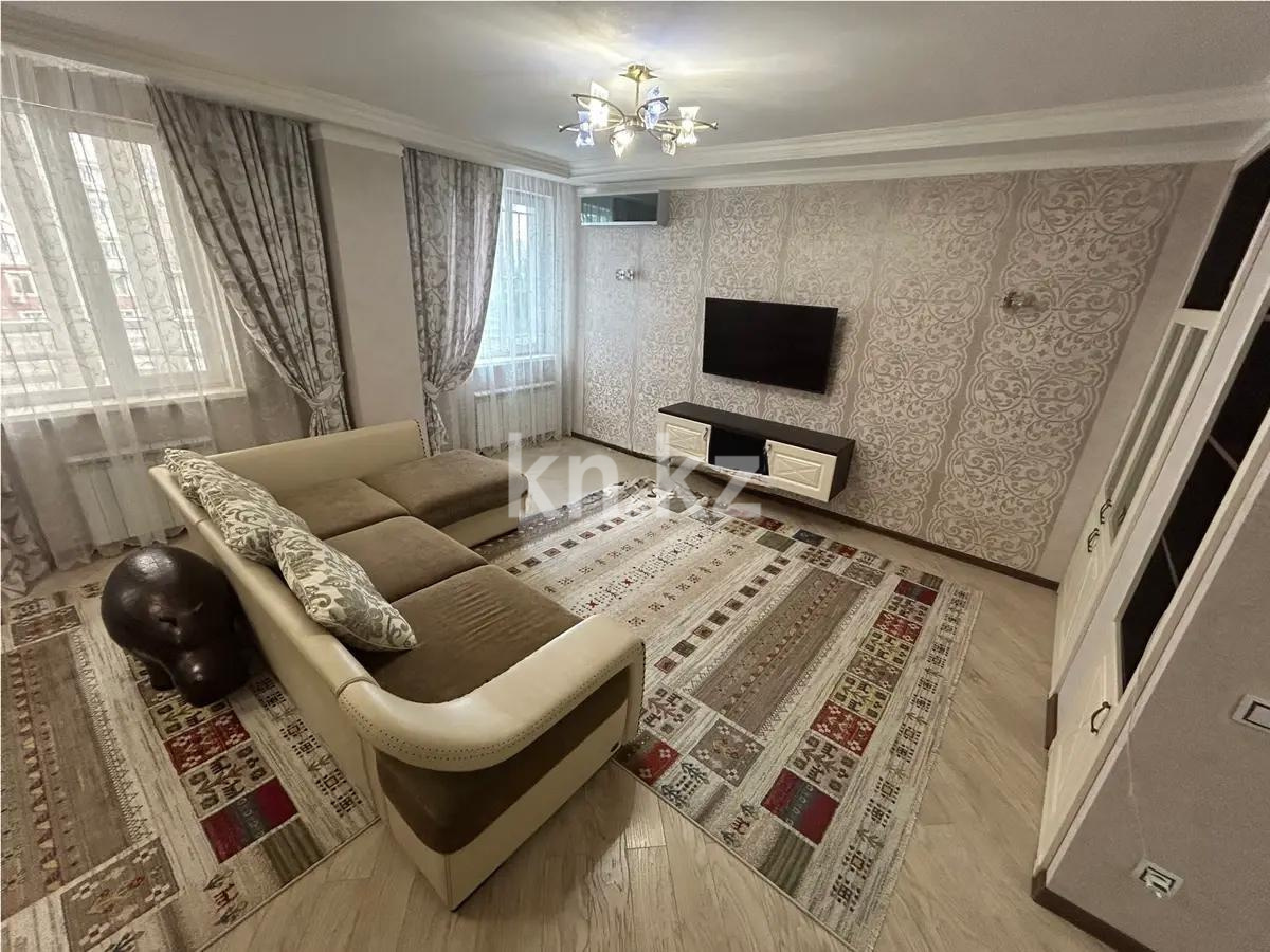 Продажа 2-комнатной квартиры, 84 м², ул. Кенесары, дом  52 в Астане