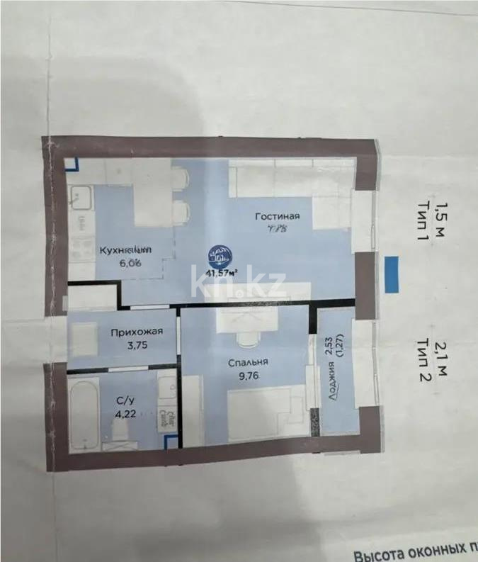 Продажа 1-комнатной квартиры, 42 м², ул. Чокина, дом  4 в Астане