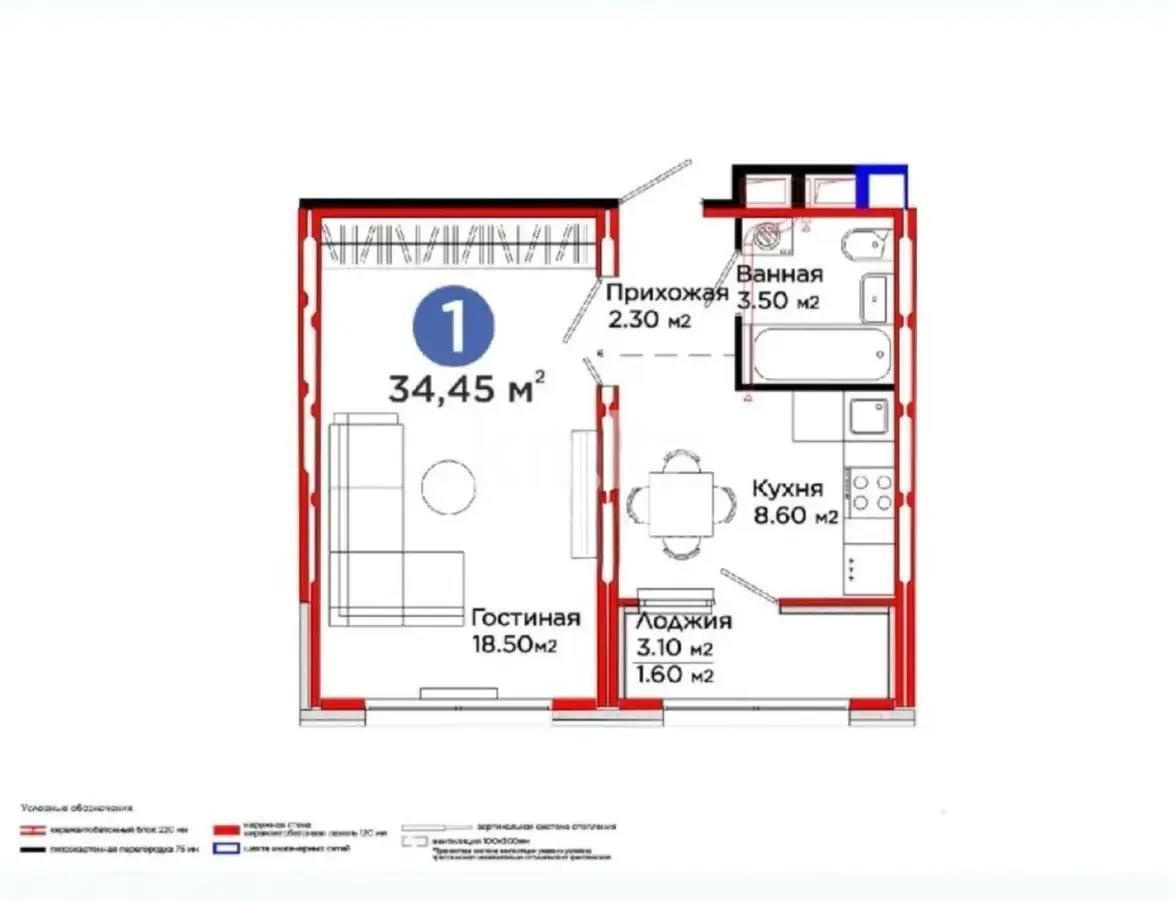 Продажа 1-комнатной квартиры, 34.45 м², ул. Е-511, дом  38 в Астане