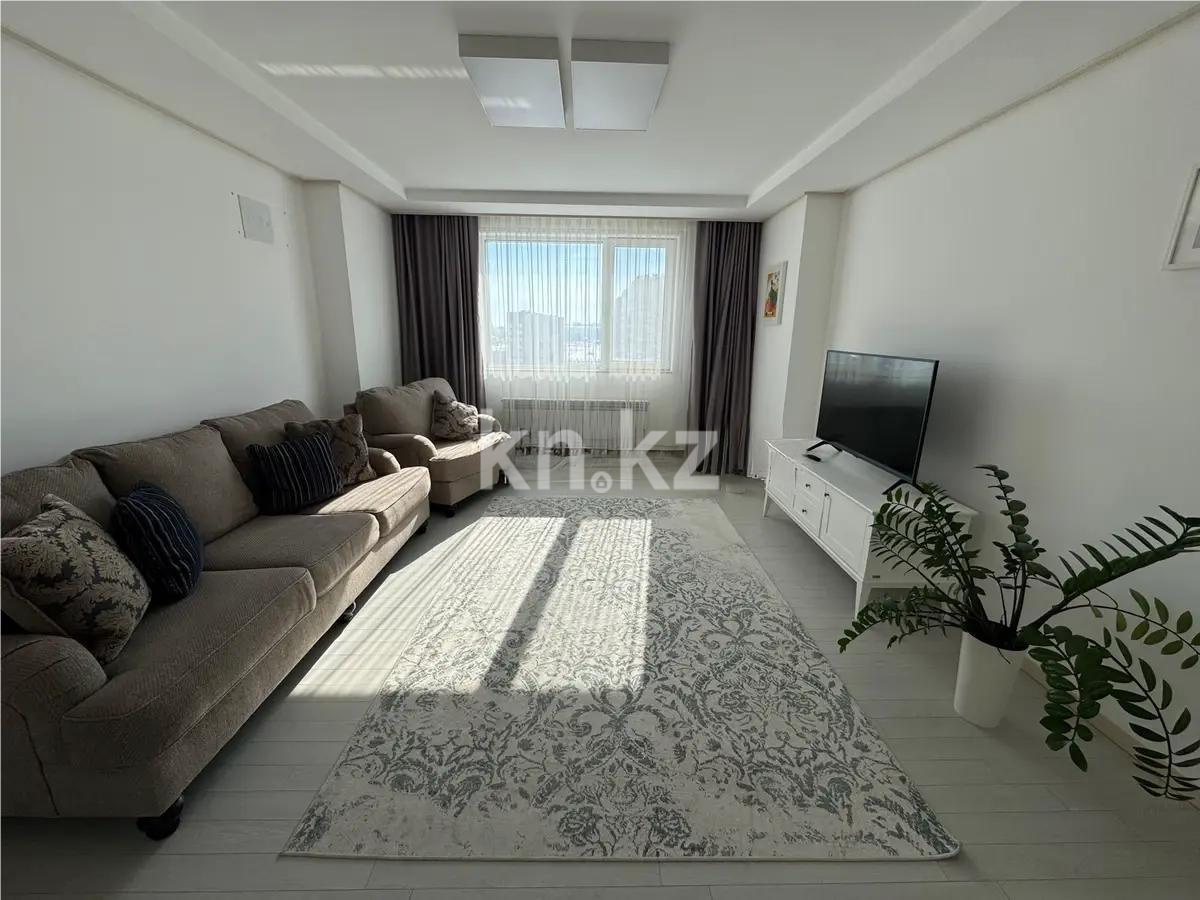 Продажа 2-комнатной квартиры, 74 м², ул. Бухар жырау, дом  20б в Астане